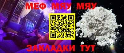 гашишное масло Новозыбков