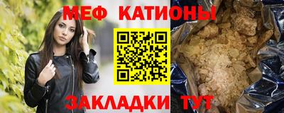 кокс Новокубанск
