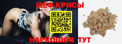 хмурый Новодвинск