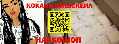 хмурый Новодвинск