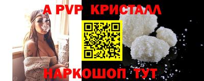 хмурый Новодвинск