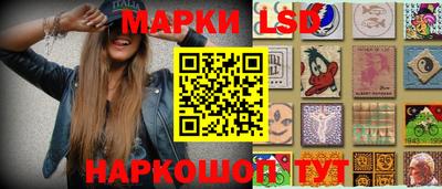 хмурый Новодвинск