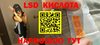 хмурый Новодвинск