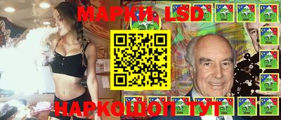 хмурый Новодвинск