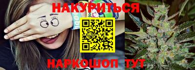 хмурый Новодвинск