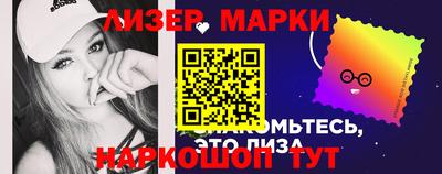 хмурый Новодвинск
