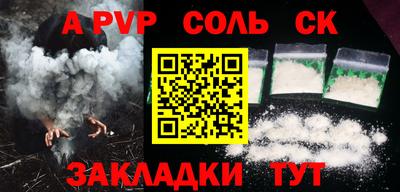 хмурый Новодвинск