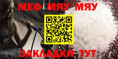 хмурый Новодвинск