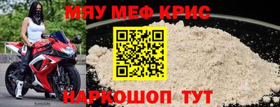 хмурый Новодвинск