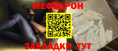 кокс Новокубанск