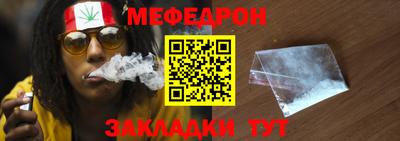хмурый Новодвинск