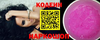 хмурый Новодвинск